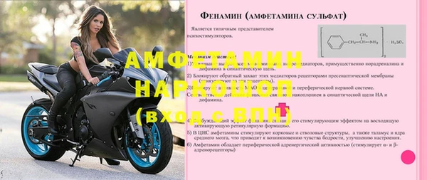 дмт Верхний Тагил