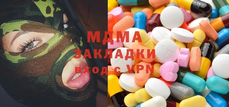 MDMA кристаллы  omg онион  Починок 